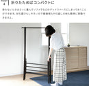 ハンガーラック100 ノチェロ
