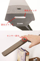 LEDデスクライト レディックエグザームディーバ クランプタイプ