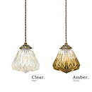 ペンダントライト 1灯 ロレエ