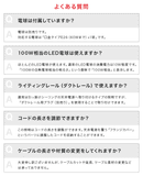 ペンダントライト 1灯 クローネ