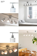 シーリングライト 4灯 レダ