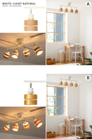 シーリングライト 4灯 レダ