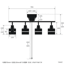 シーリングライト 4灯 レダ