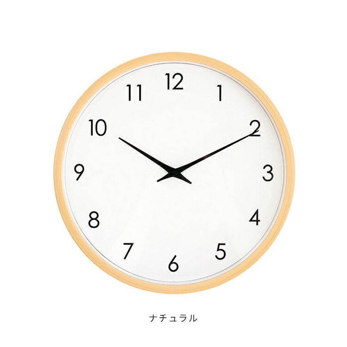 掛け時計 Moi モイ 掛け時計 Moi モイ 壁掛け時計 電波時計 アナログ ナチュラル 木 北欧