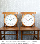 知育掛け時計 youmel ユーメル