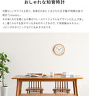知育掛け時計 youmel ユーメル