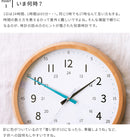 知育掛け時計 youmel ユーメル
