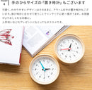 知育掛け時計 youmel ユーメル