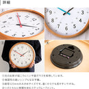 知育掛け時計 youmel ユーメル