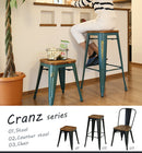カウンタースツール2脚セット