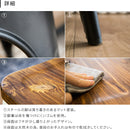 クランツチェア ブラック