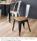 クランツチェア