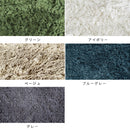 キッチンマット ペコラ 60×180cm