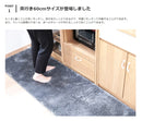 キッチンマット ペコラ 60×180cm