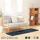 キッチンマット ペコラ 60×240cm