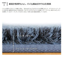 キッチンマット ペコラ 60×240cm
