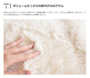 キッチンマット ペコラ 60×240cm