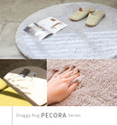 シャギーラグ ペコラ ラウンド M 90