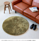 シャギーラグ ペコラ ラウンド M 90