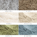 シャギーラグ ペコラ ラウンド M 90