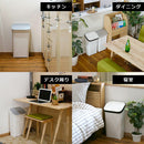 スムースダストボックス