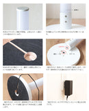 ラコルト LEDフロアライト ベッロ