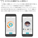 IoTペンダントライト メリッタ