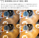 IoTペンダントライト メリッタ