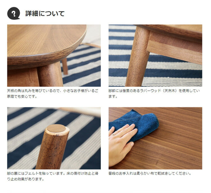 EMOOR 折りたたみ テーブル 幅105cm 長方形 角型 完成品 木製