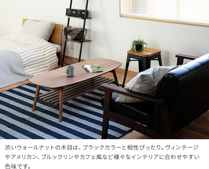 カフェ部屋風♪♪ 早い者勝ち！ 棚付き折りたたみローテーブル 折りたたみ ローテーブル ノチェロ NOCELLO 棚付き 幅105cm テーブル