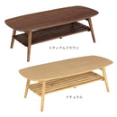 センターテーブル ノチェロ 幅105cm 棚付き