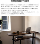 ヴィンテージ風カウンターテーブル