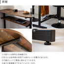 ヴィンテージ風カウンターテーブル