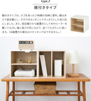 キューブボックス