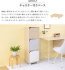 キューブボックス