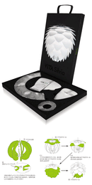 灯具 VITA シルビア