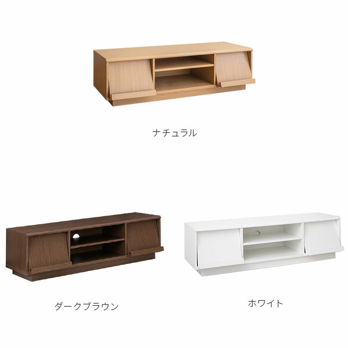 キャスター付き 完成品 テレビボード 約120cm幅 デルタ テレビ台