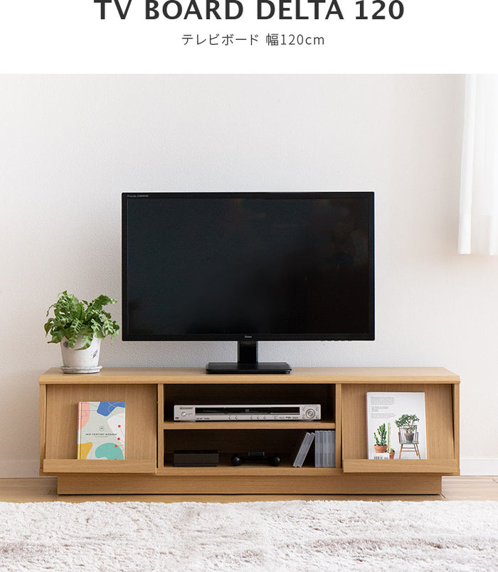 楽天市場】【完成品 キャスター付き】テレビ台 テレビボード 約