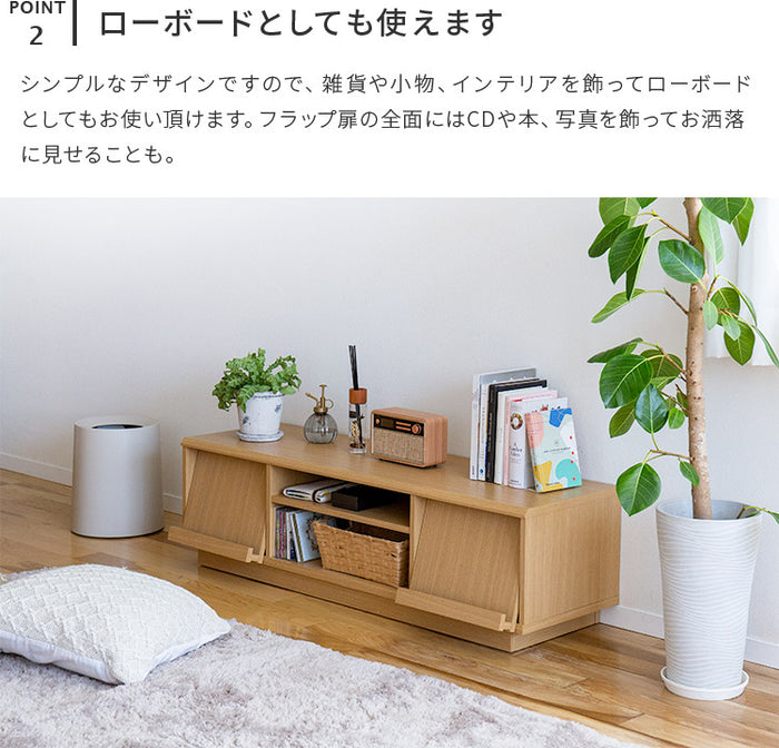 【値下げ】 デルタ テレビ台 完成品 120cm幅 キャスター付き ホワイト 楽天市場】【キャスター付き 完成品】テレビボード 約120cm 幅