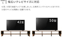 テレビボード 150