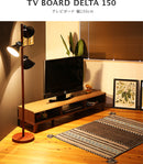 テレビボード 150