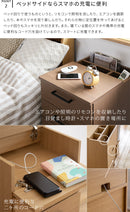 ナイトテーブル