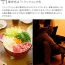 調光調色LED電球 TOLIGO 2.4G+wifi E26