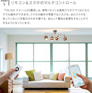 調光調色LED電球 TOLIGO 2.4G+wifi E26