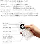 調光調色LED電球 TOLIGO 2.4G+wifi E26