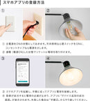 TOLIGO 調光エジソン電球 E26 4球セット