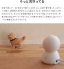 TOLIGO 見守りカメラ