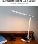 TOLIGO 調光調色LEDデスクライト 無線充電機能付き