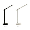 TOLIGO 調光調色LEDデスクライト 無線充電機能付き