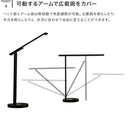 TOLIGO 調光調色LEDデスクライト 無線充電機能付き
